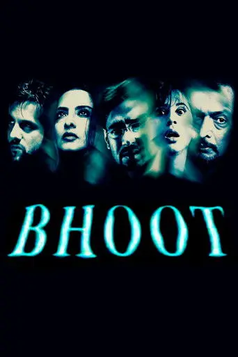 Bhoot (2003)