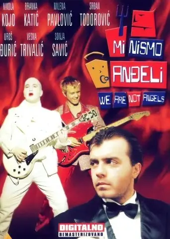 We Are Not Angels (1992)