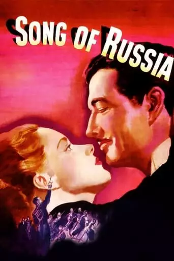 Song of Russia (1944)