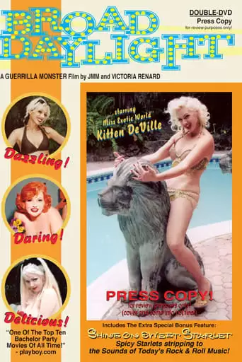 Broad Daylight (2004)