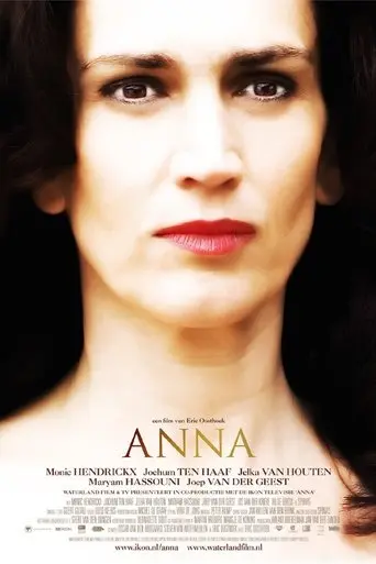 Anna (2007)