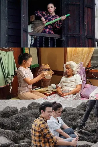 Cik Diva Balik Kampung (2023)