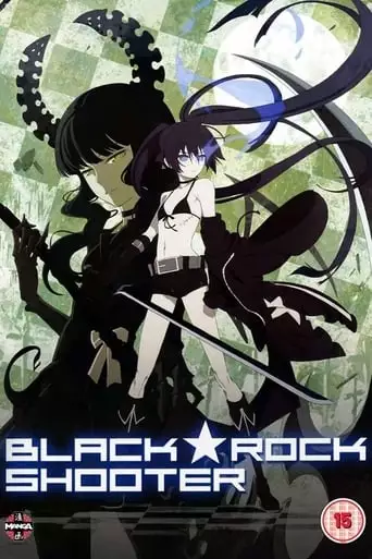 Black Rock Shooter (2010)