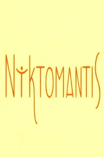 Nyktomantis (2022)
