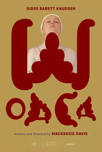 Woaca (2023)