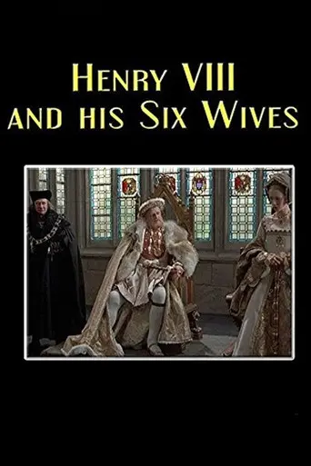 Henry VIII & His Six Wives (1994)