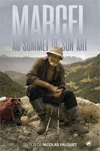 Marcel au sommet de son art (2017)