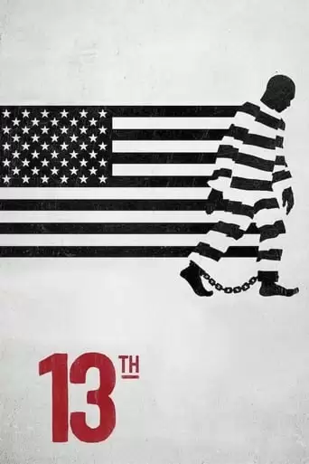13th (2016)