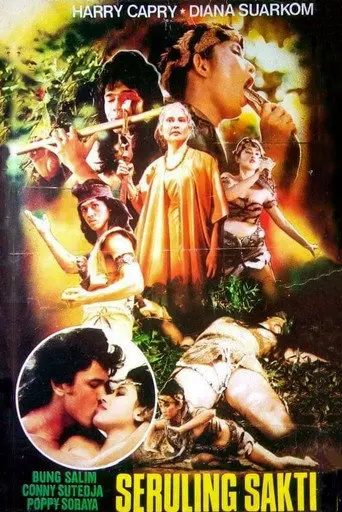 Magical Flute (1983)