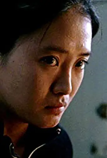 Corps étrangers (2007)