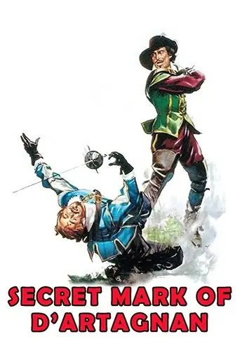 The Secret Mark Of D'Artagnan (1962)