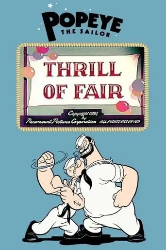 Thrill Of Fair (1951)