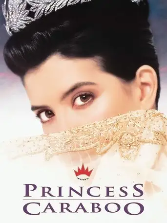 Princess Caraboo (1994)