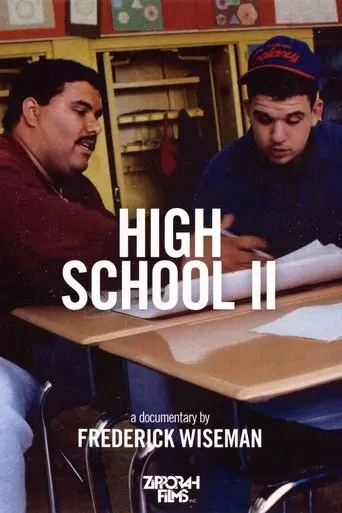 High School II (1994)