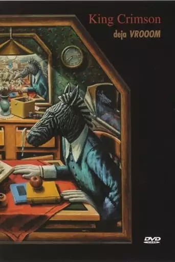 King Crimson: Deja VROOOM (1999)
