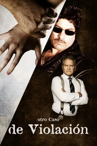 Otro caso de violación (1992)