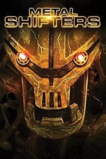 Iron Golem (2011)