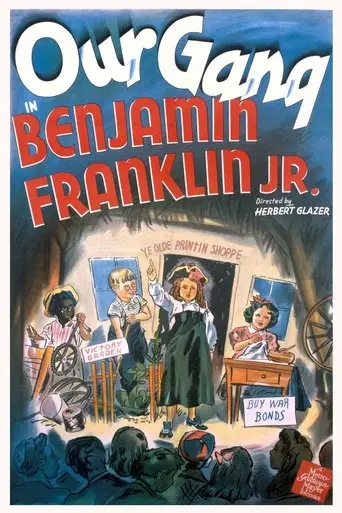 Benjamin Franklin, Jr. (1943)