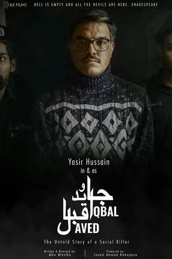 Javed Iqbal: The Untold Story of a Serial Killer (2022)