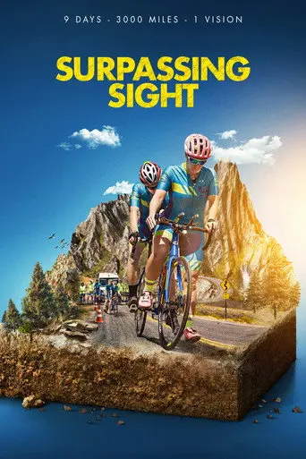 Surpassing Sight (1970)