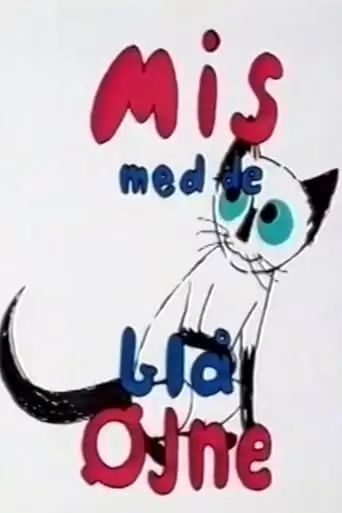 Mis Med De Bla Ojne (1996)