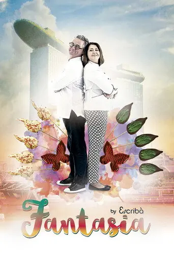 Fantasia by Escribà (2017)