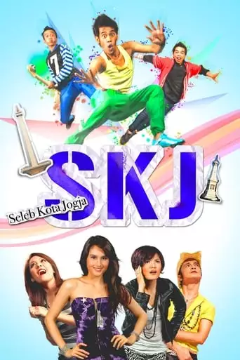 SKJ: Seleb Kota Jogja (2010)