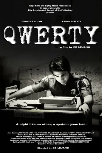 Qwerty (2012)