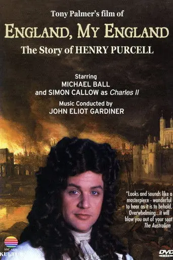 England, My England (1995)