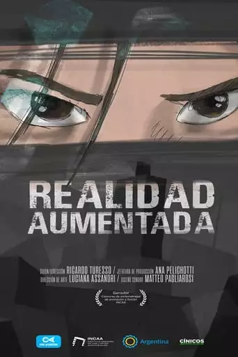 Augmented Reality (2023)