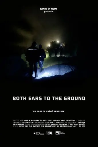 Both ears to the ground (2021)