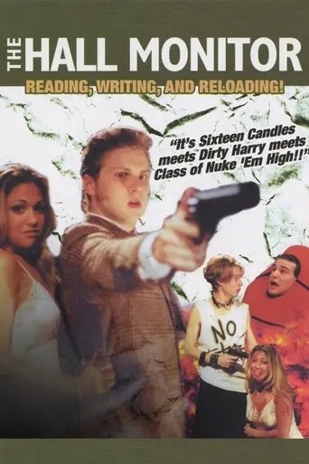 The Hall Monitor (1999)