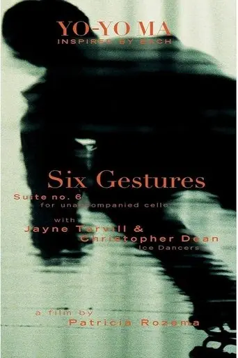 Six Gestures (1997)