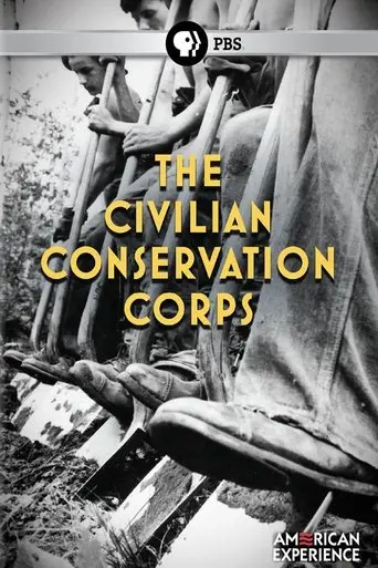Civilian Conservation Corps (2009)