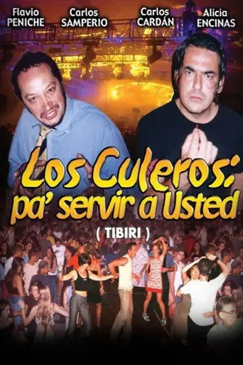 Tibiri: Kuleros pa' servir a usted (2005)