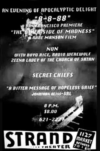 8-8-88 Church Of Satan Mansonite Rally (1988)