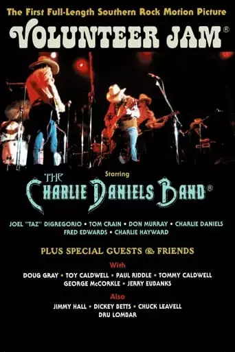 The Charlie Daniels Band: Volunteer Jam 1975 (1976)