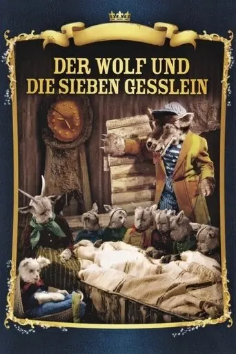 The Wolf and the Seven Little Goats (1957)
