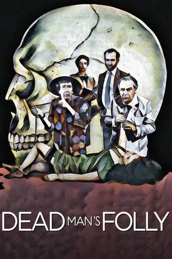 Dead Man's Folly (1986)