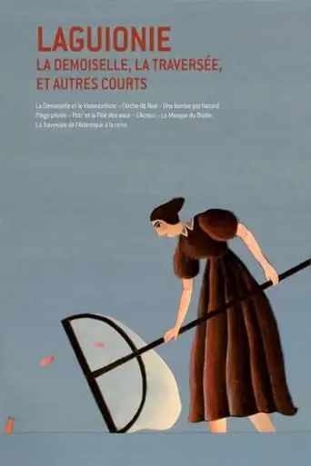 La Demoiselle Et Le Violoncelliste (1965)