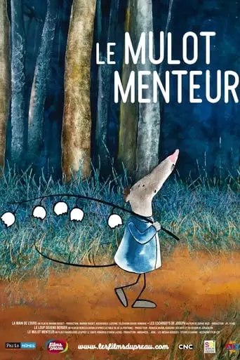 Le Mulot menteur (2011)