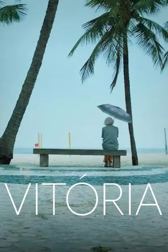 Vitória (2025)