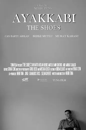 The Shoes (2018)