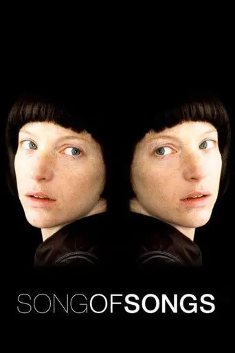 Song of Songs (2005)