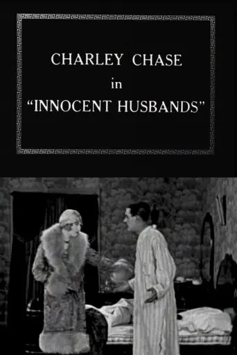 Innocent Husbands (1925)
