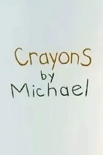 Crayons (1995)