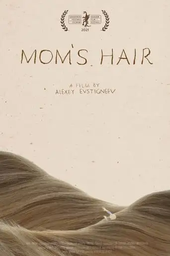 Mom's Hair (2021)