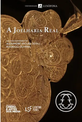 The Royal Jewelery (2017)