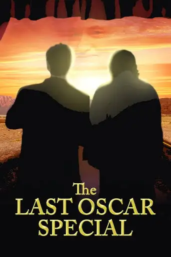 The 13th Annual On Cinema Oscar Special (2026)