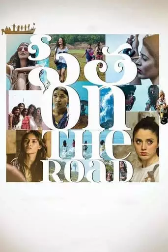 Sita on the Road (2021)